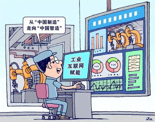 强权之下必有反抗 三大盟友国突然倒戈，美国信息网络动漫产业面临危机