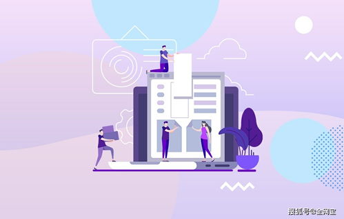 全网营销文案攻略 精准触达互联网上网服务用户