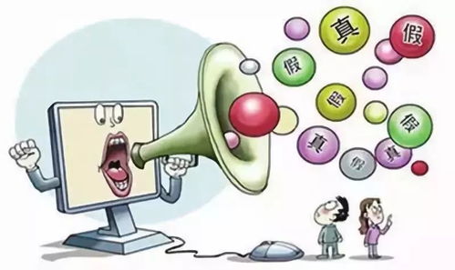 网络不是法外之地 吉首一女子微信传谣被行拘的警示