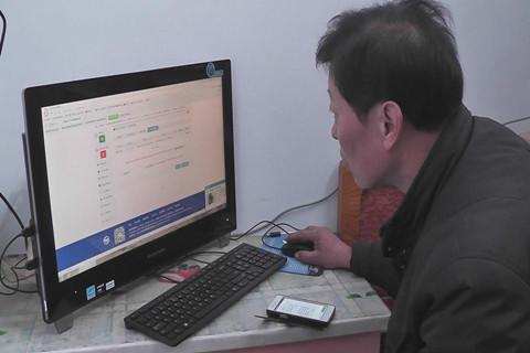 绛县车主 互联网服务之便，点亮居家生活新体验